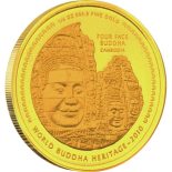 2010 Bhutan NU1000 World Buddha Heritage Series “Four Face Buddha of Cambodia” -1/4oz Gold Proof
