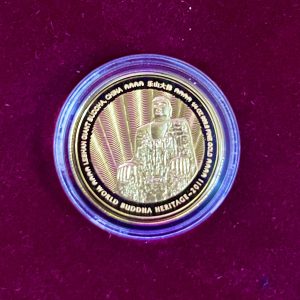 2011 Bhutan NU1000 World Buddha Heritage Series "LeShan Giant Buddha of China" -1/4oz Gold Proof