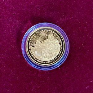 2014 Bhutan NU1000 World Buddha Heritage Series "Maitreya Buddha of Vietnam" -1/4oz Gold Proof Coin