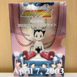 2003 Japan The Birth of Astro Boy 6-Coin Proof Set Astro Boy Limited Edition Silver Colorized Proof