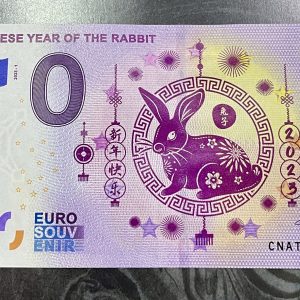 2023 - 0 Euro Note CHINA - CHINESE YEAR OF THE RABBIT Year of the Rabbit CNAT