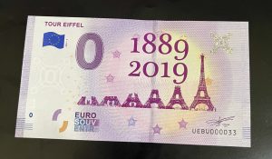 2019 - 0 Euro Note FRANCE - TOUR EIFFEL #04 Eiffel Tower Paris UEBU