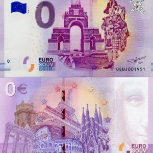 2018 - Banknote souvenir tourist memorial De Thiepval