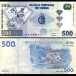 2013 – Banknote Billet – Banque Centrale Du CONGO, 500 FRANCS UNC