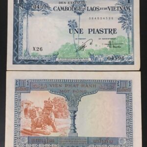 1954 - Banknote, FRENCH INDO-CHINA, 1 Plate = 1 Dong