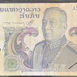 1974 – Banknote Laos 10 Kip “King Savang Vatthana”