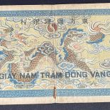 1945 – French IndoChina 500 Piastres