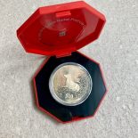 1994 Dog Zodiac $10 Coin