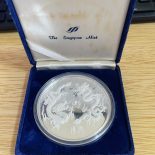 1988 Fine Silver Proof Singapore Dragon Medallion 5oz