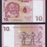 1997 – Congo 10 Centimes P 82a Fds / UNC B-03