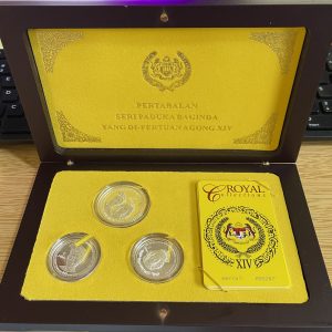 2012 - 3 pcs Coin Pertabalan Agong XIV Pure Silver 999 Collectible