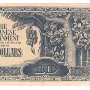 1942 - 10 Dollars Banknote (Banana Money) from World War II, Used.