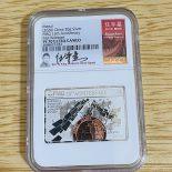 2020 China Shanghai PMG 15TH Anniversary 30 GRAM Silver Proof Medal – NGC PF70UC Designer Signed