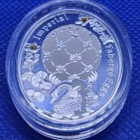 2012 – NIUE “Swan Egg” $1 IMPERIAL FABERGE EGGS Proof Silver Coin W/ Swarovski