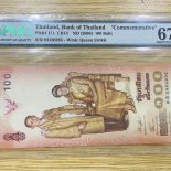 2004 – Thailand 100 Baht, 72nd Birthday of Queen Sirikit Commemorative PMG 67 EPQ