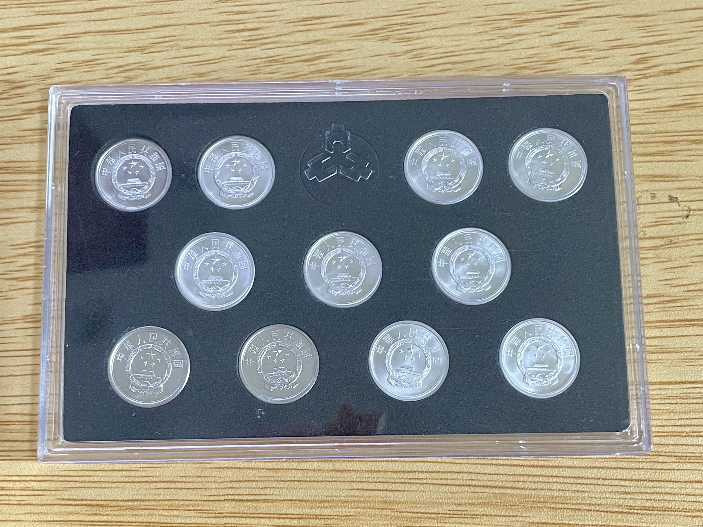 1 2005 CHINA ZHONG GUO YING BI YI FEN Coin Set