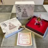 2016 China Official Mint Issue Di Zhang Buddha (Ksitigarbha Bodhisattva) Gold Proof Medal – 1/4oz