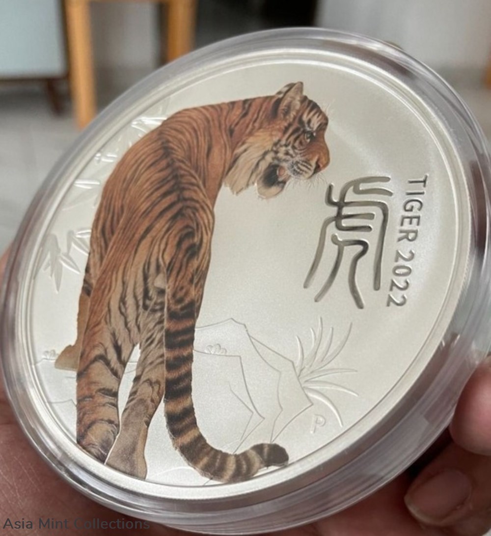 1 2022 - Perth Mint Lunar Tiger Colorized - 1 Kilo (Limited to China Market Only)