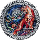 2022 – Tiger and Dragon Oriental Culture Collection Silver Coin Republic of Ghana