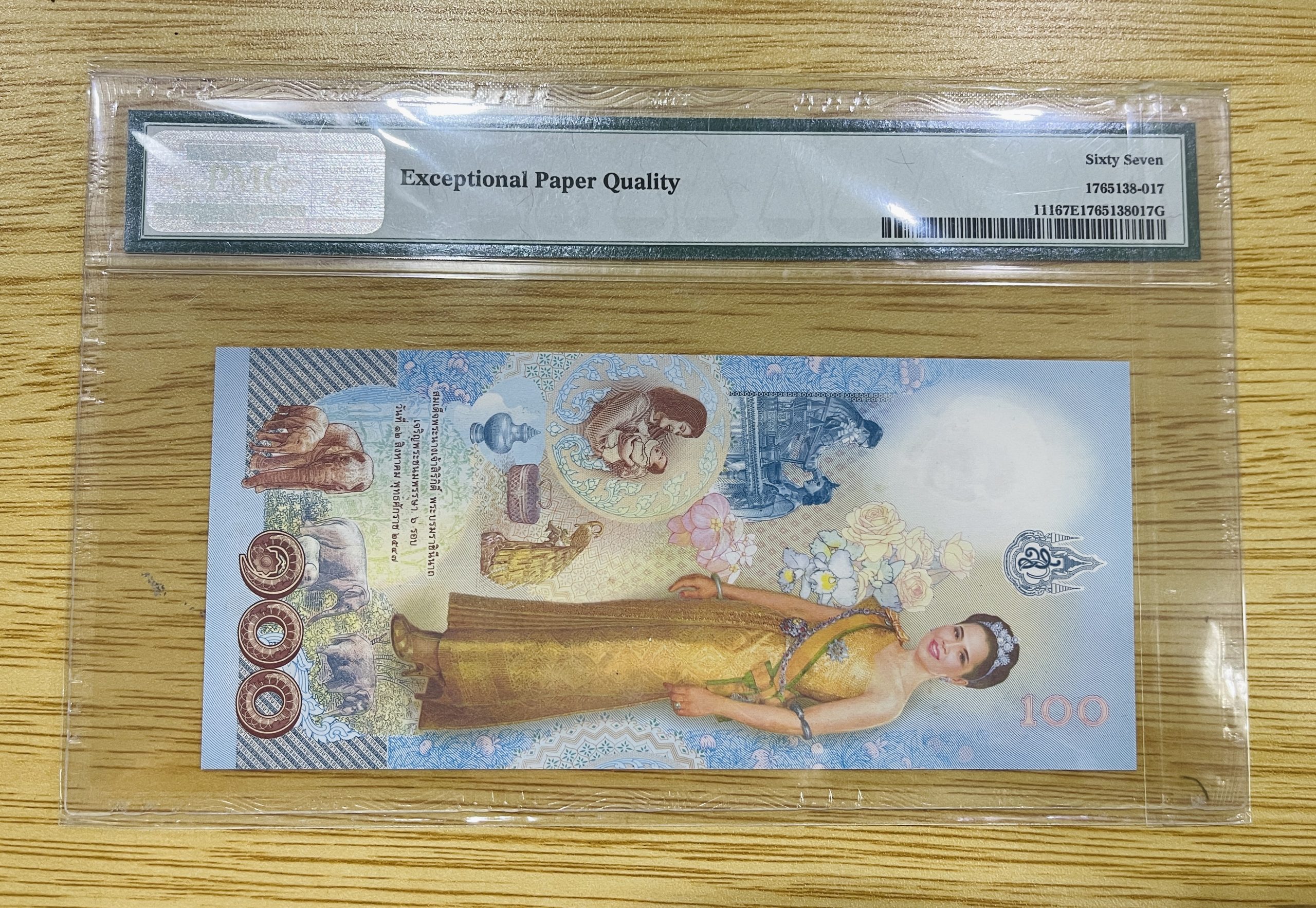 2 2004 - Thailand 100 Baht, 72nd Birthday of Queen Sirikit Commemorative PMG 67 EPQ