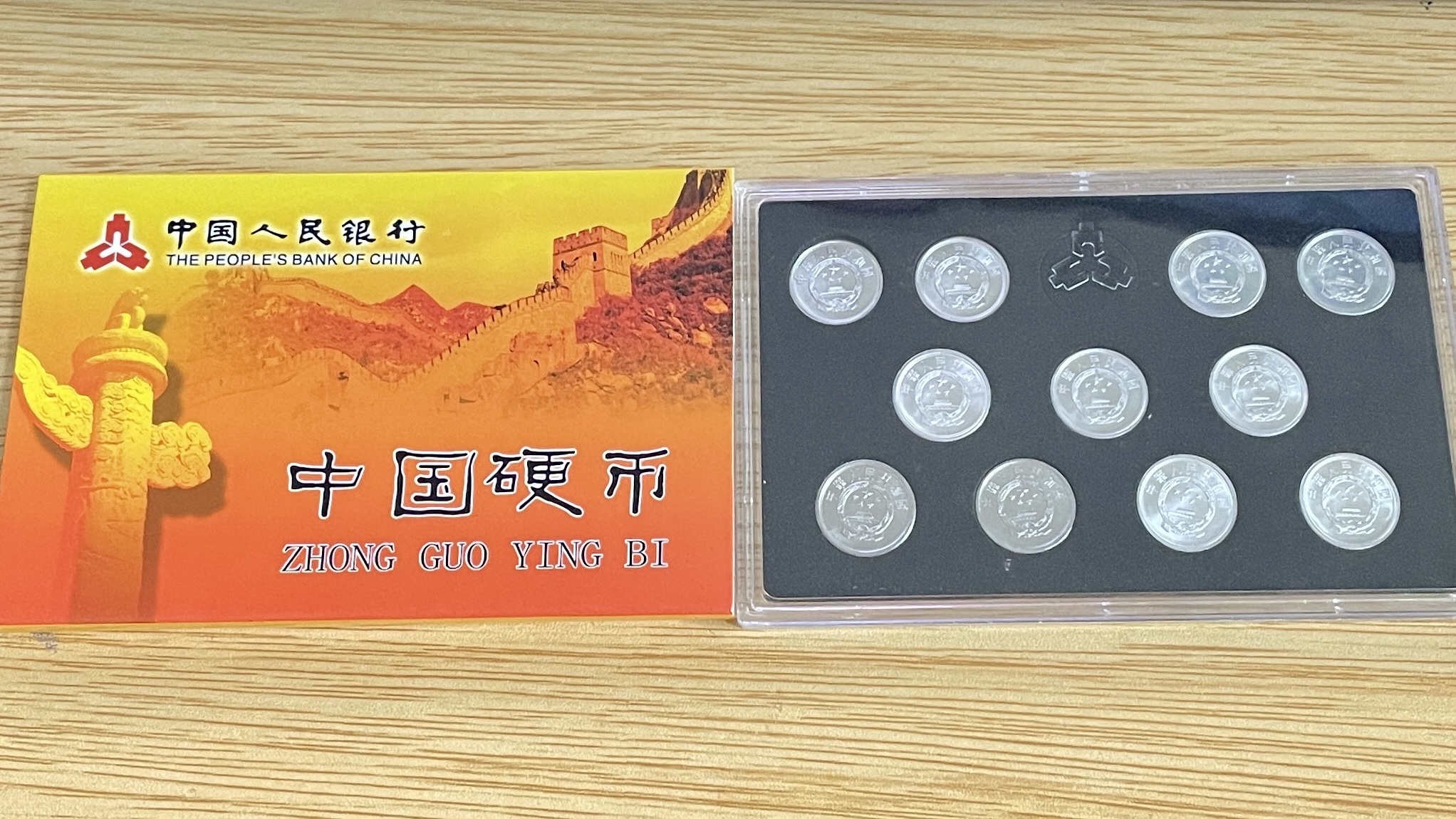 3 2005 CHINA ZHONG GUO YING BI YI FEN Coin Set
