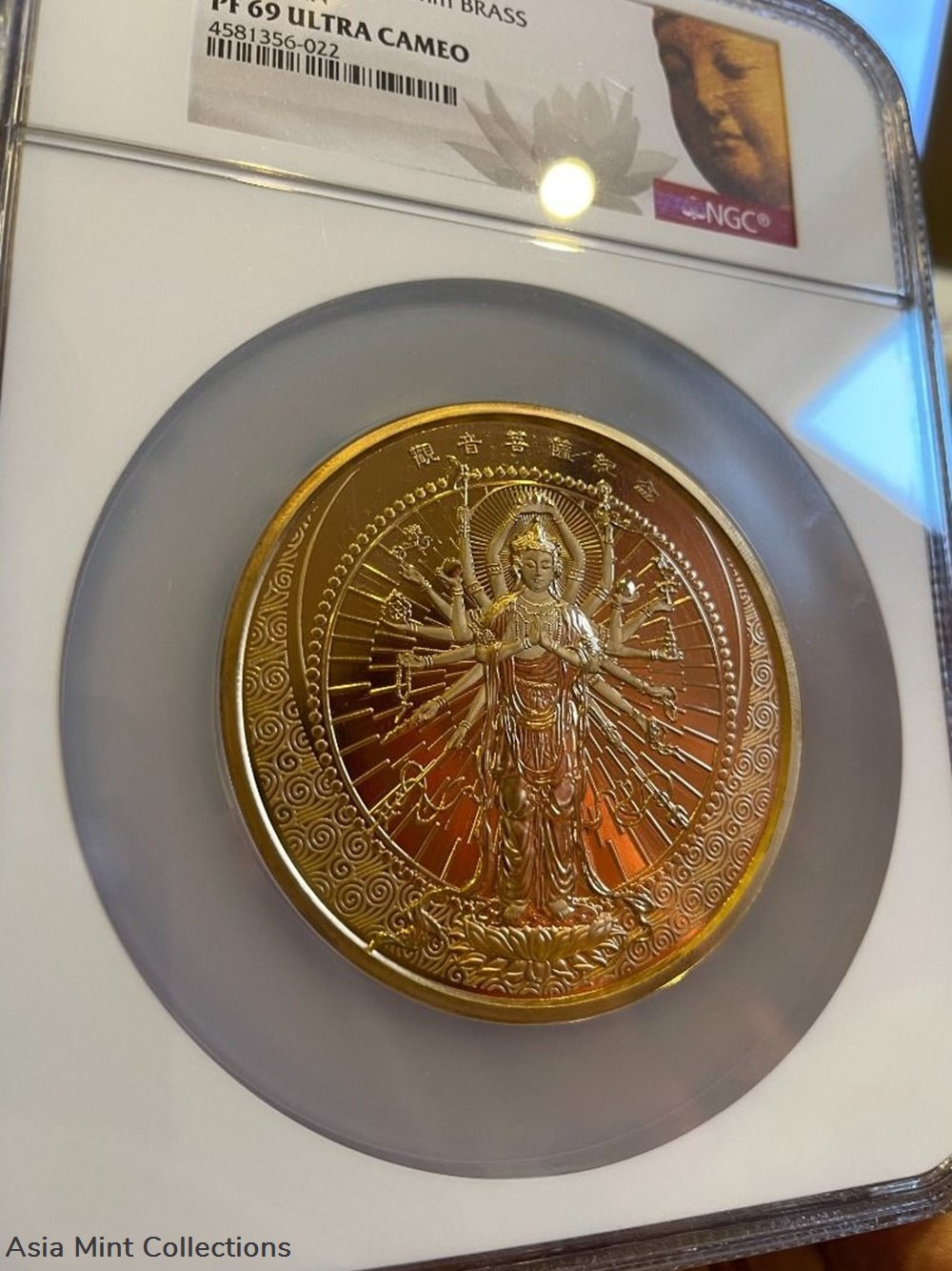 3 2017 China Official Mint Avalokiteshvara Thousand Hand GuanYin Brass Proof Medal 70mm - NGC PF69