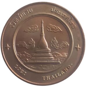 Commemorative coin, medal of LOEI province size 4 cm