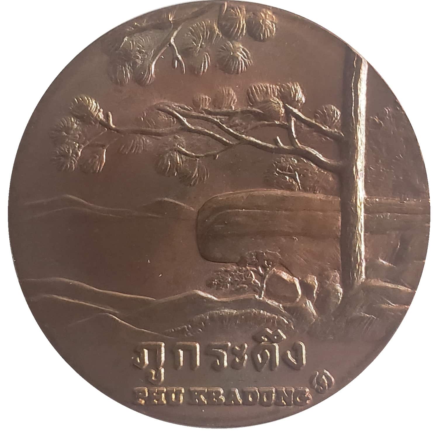 60ce2358622152.10437283-original