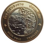Commemorative coin, medal of NONG KHAI province size 2.5 cm