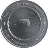 Commemorative coin, medal of SAMUT SONGKHRAM province size 4 cm