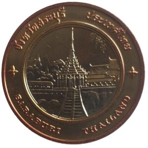 Commemorative coin, medal of SARABURI province size 4 cm