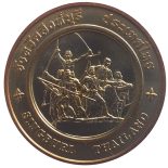 Commemorative coin, medal of SINGBURI province size 2.5 cm