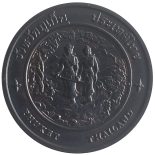 Commemorative coin, medal of PHUKET province size 4 cm
