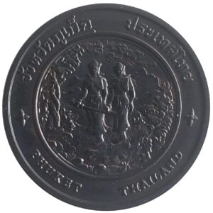 Commemorative coin, medal of PHUKET province size 4 cm