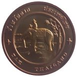 Commemorative coin, medal of TAK province size 4 cm