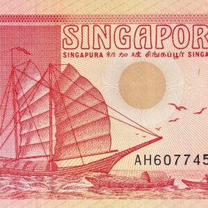 1991 - TQG 66 Singapore 2nd series 2 dollar